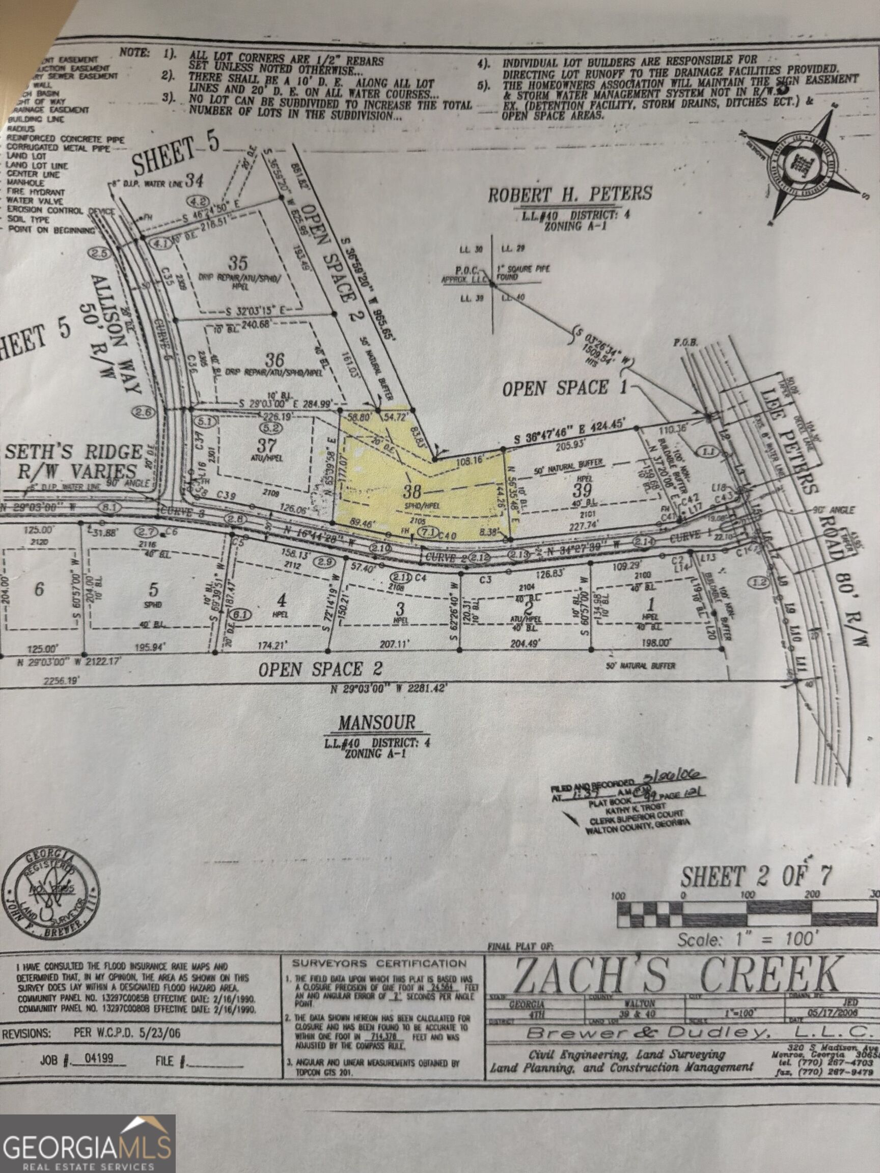2320 Allison Way Property Photo 6