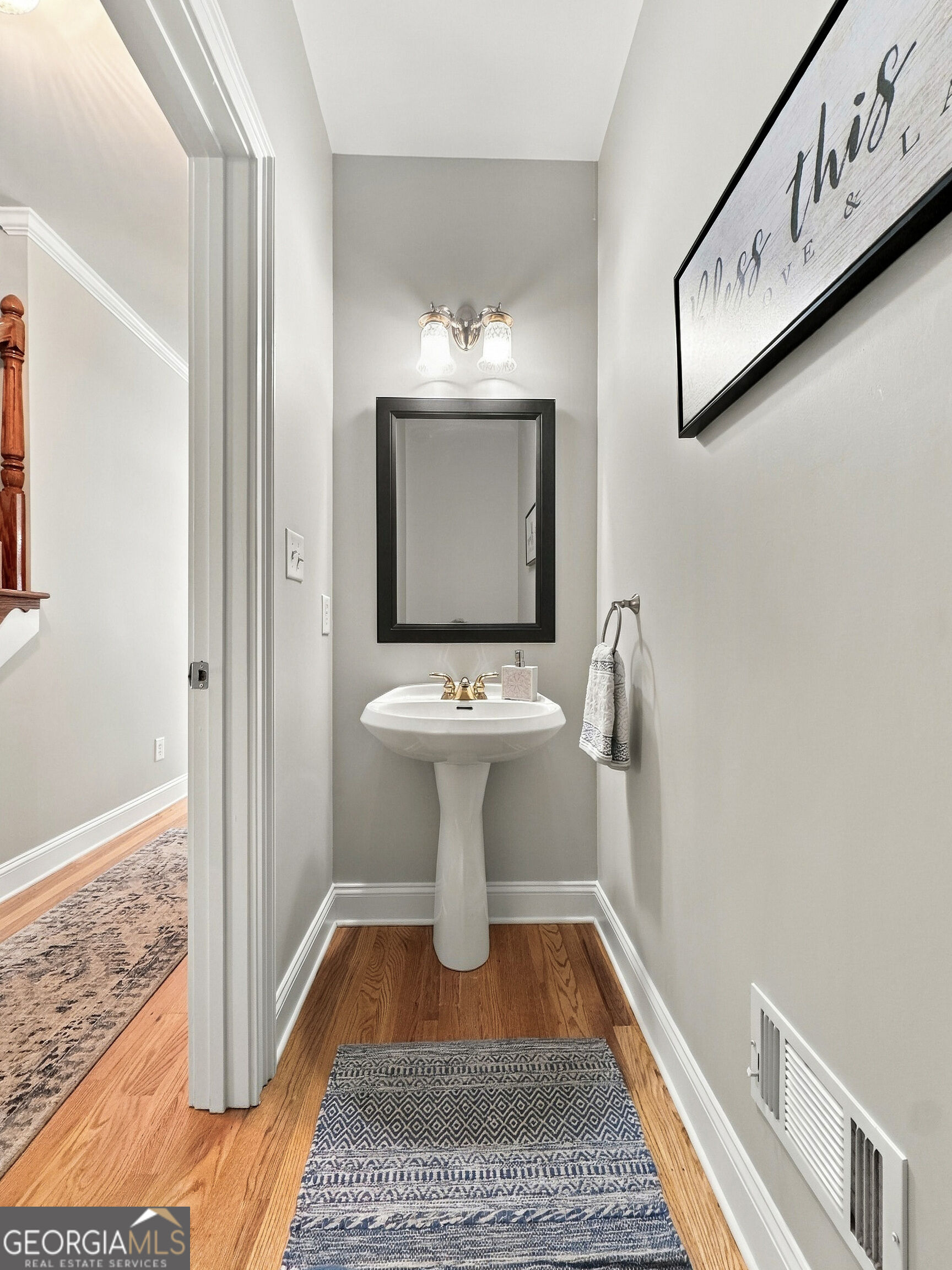 708 Branchview Court Property Photo 25