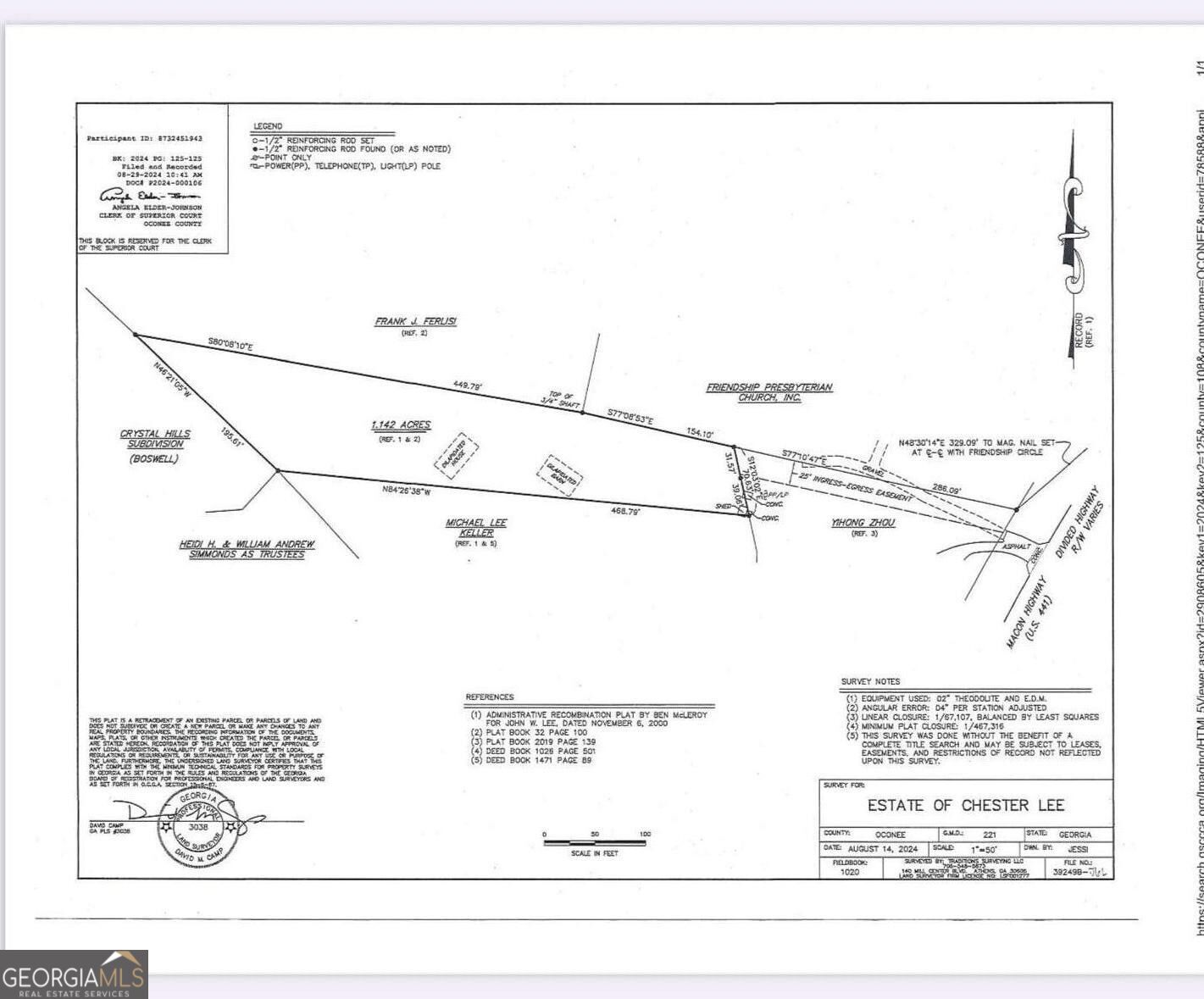 0 Macon Highway Property Photo 6
