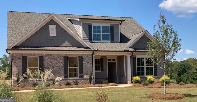 1047 Windy Hill Road Property Photo 1