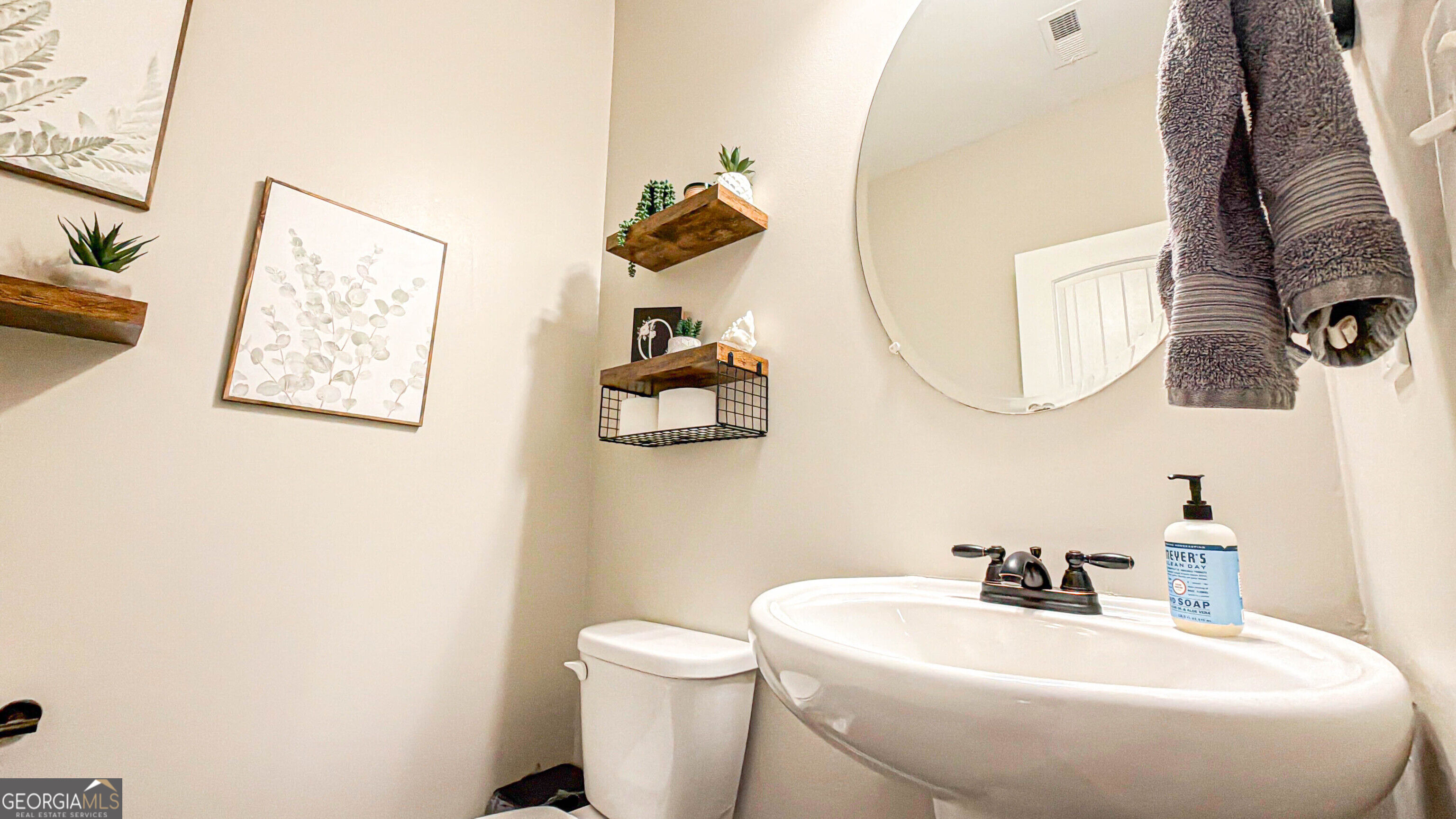 205 Vandalay Way Property Photo 74