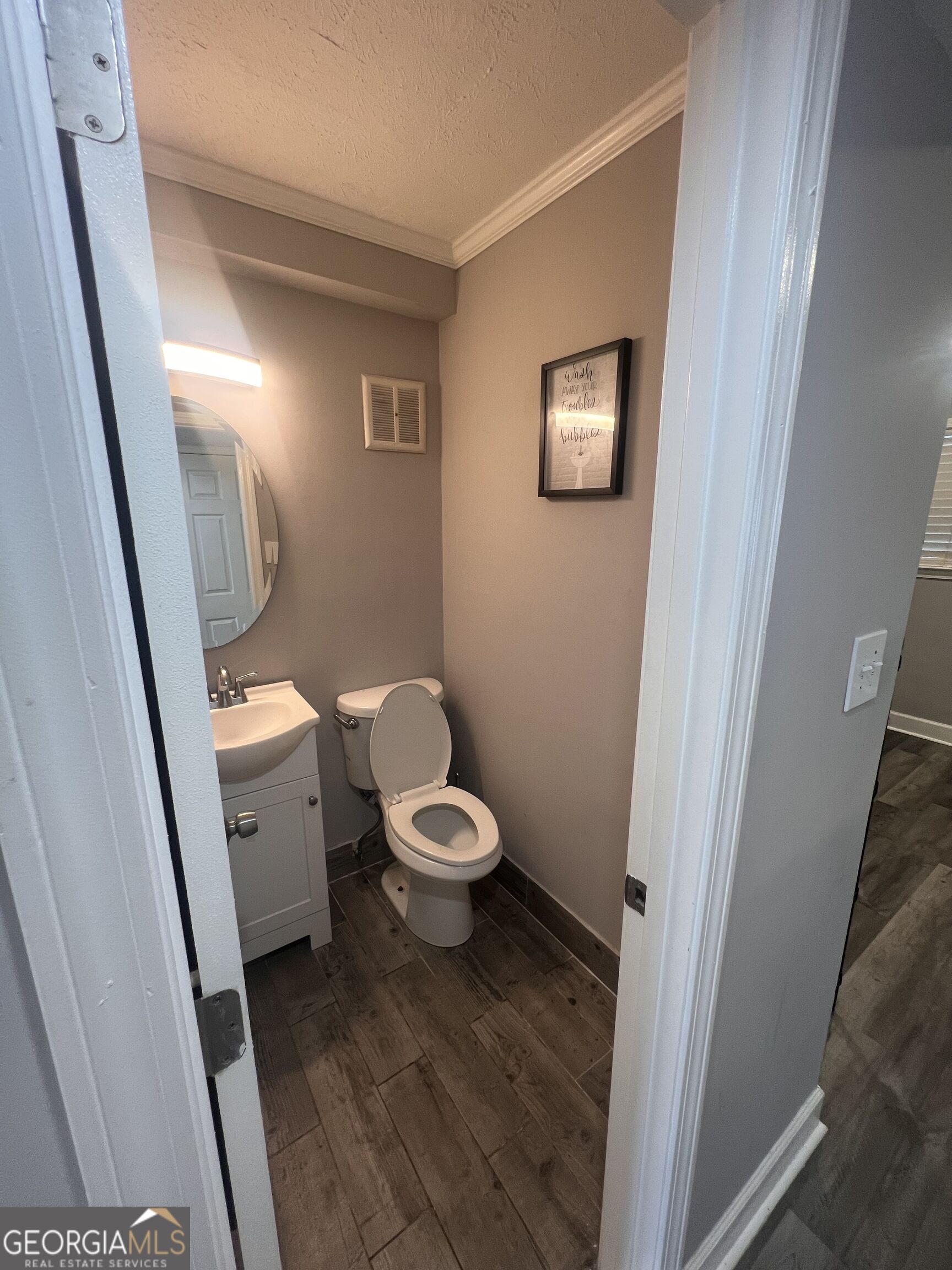 1625 Conley Road # 76 Property Photo 8