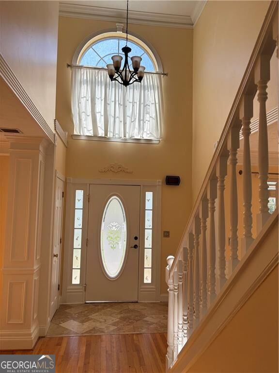 2737 Kristen Court Property Photo 3