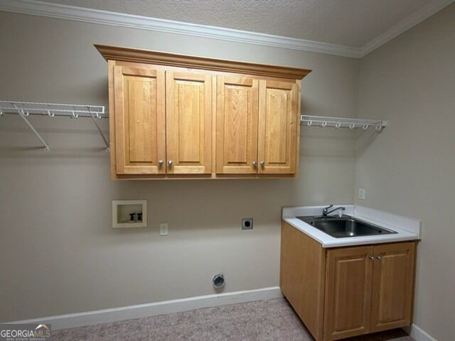 3804 Orchard Way Property Photo 51