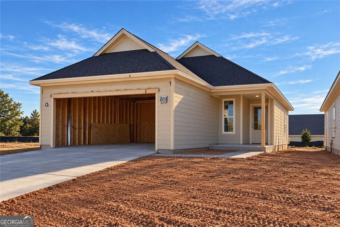 426 Miscanthus Court Property Photo 1