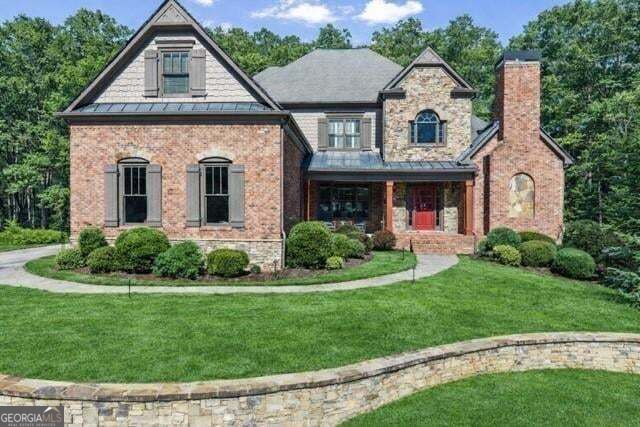 1875 Southers Circle Property Photo 1