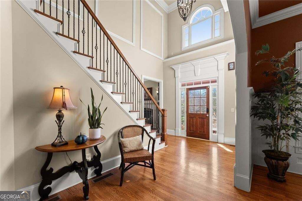 1875 Southers Circle Property Photo 4
