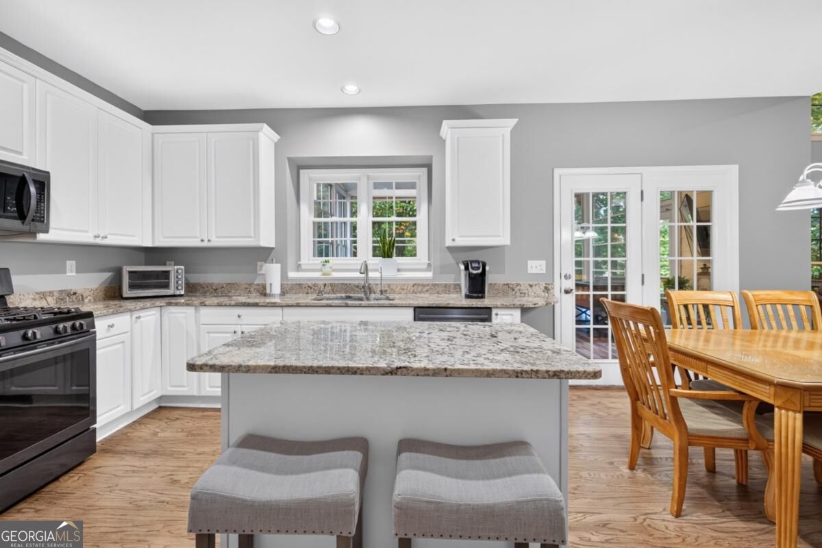 4395 Mayes Farm Court Nw Property Photo 20