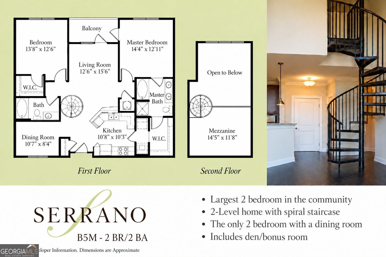 901 Abernathy Road Ne # 6030 Property Photo 40