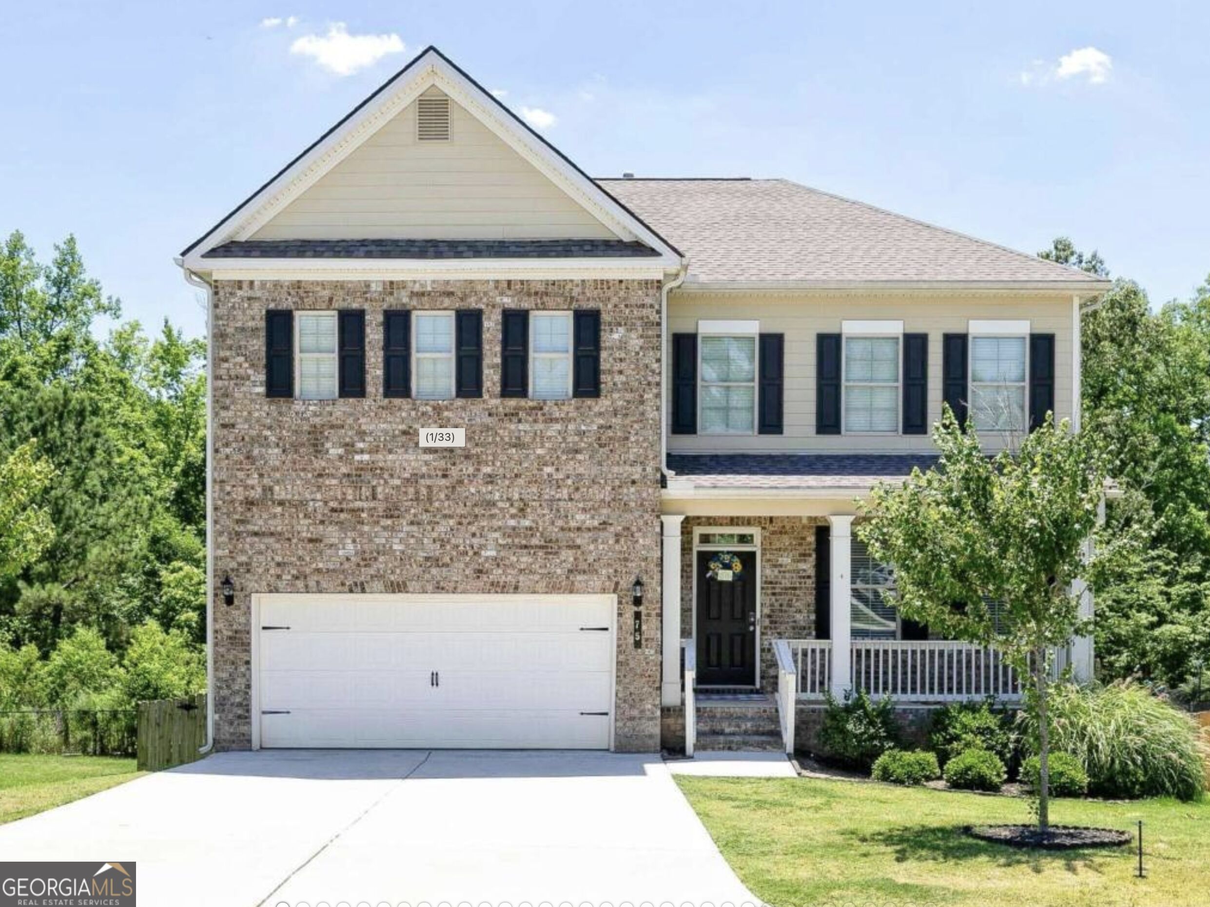75 Deven Drive Property Photo 1
