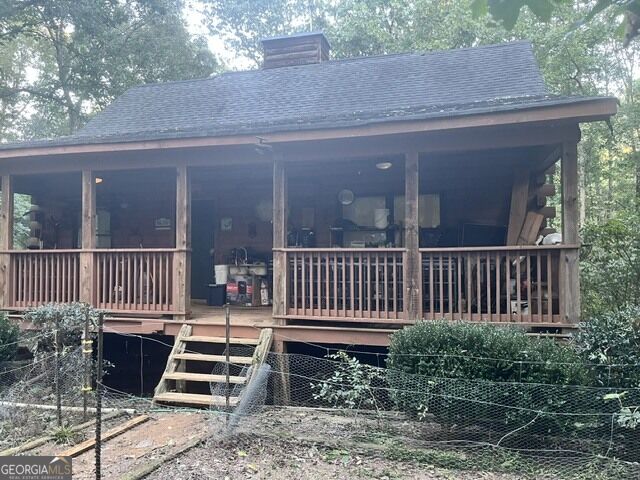 3626 Stokes Store Road Property Photo 1