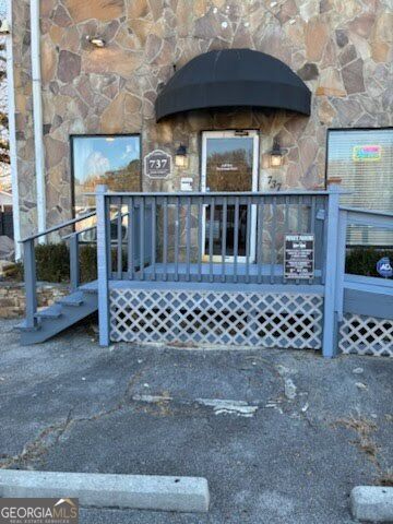 784 Second Street Property Photo 1