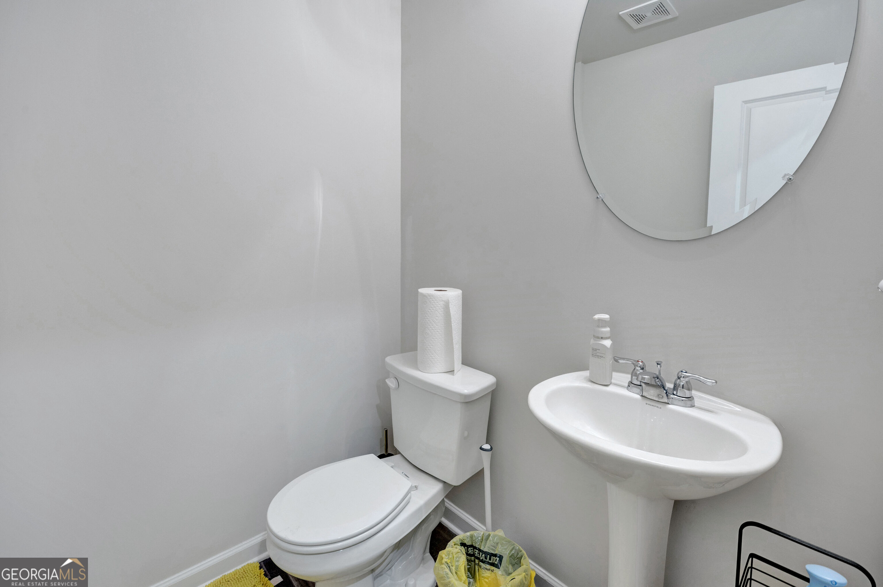 40 Great Ravine Trail Property Photo 12