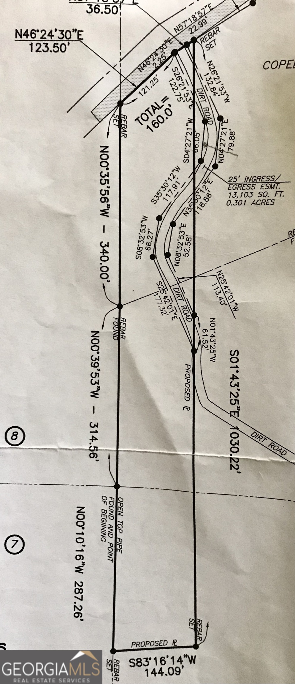 0 S River Road Property Photo 11