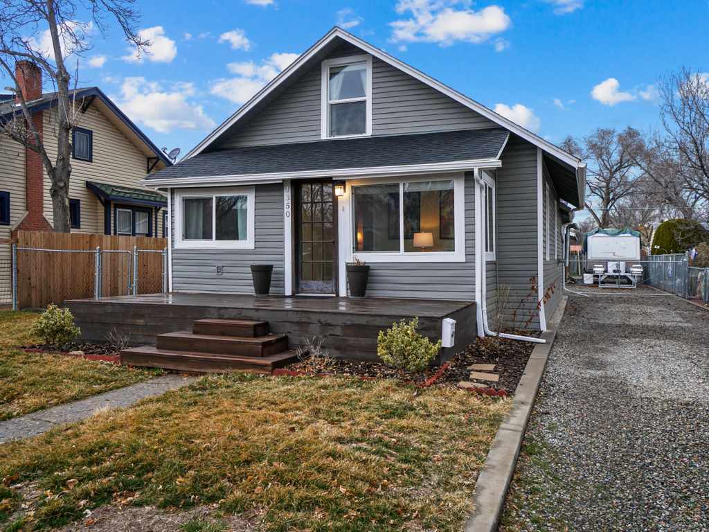 1350 White Avenue Property Photo 1