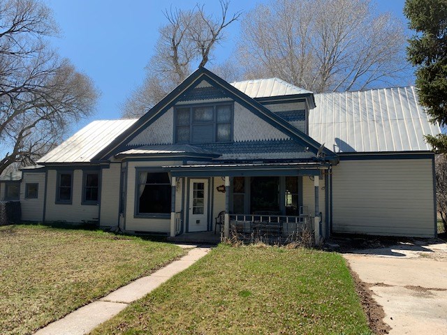 521 Cardinal Way Property Photo 1
