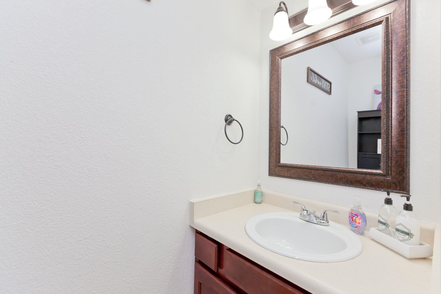 256 Coventry Place Property Photo 15