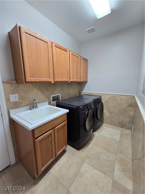 10887 Osceola Mills Street Property Photo 32