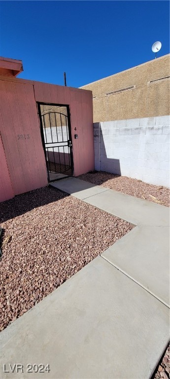 5212 Rou Circle Property Photo 6