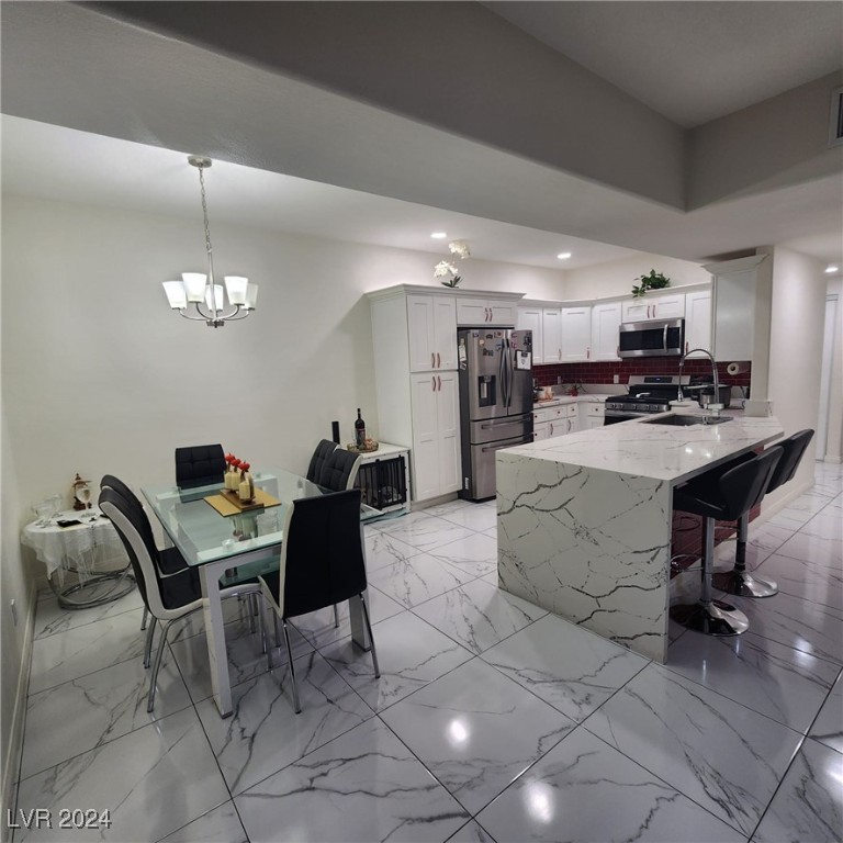 5655 East Sahara Avenue 2015 Property Photo 5