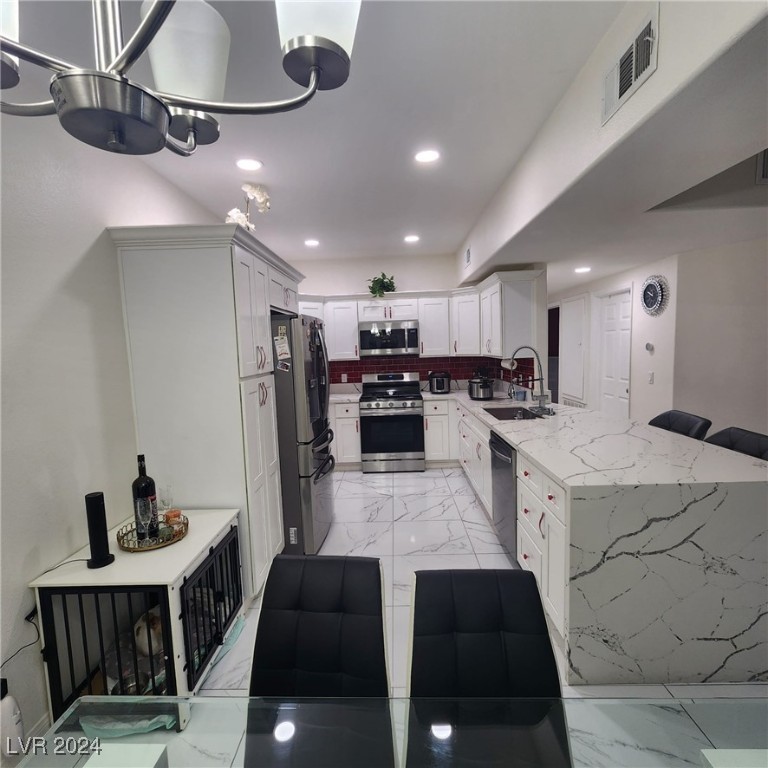 5655 East Sahara Avenue 2015 Property Photo 6