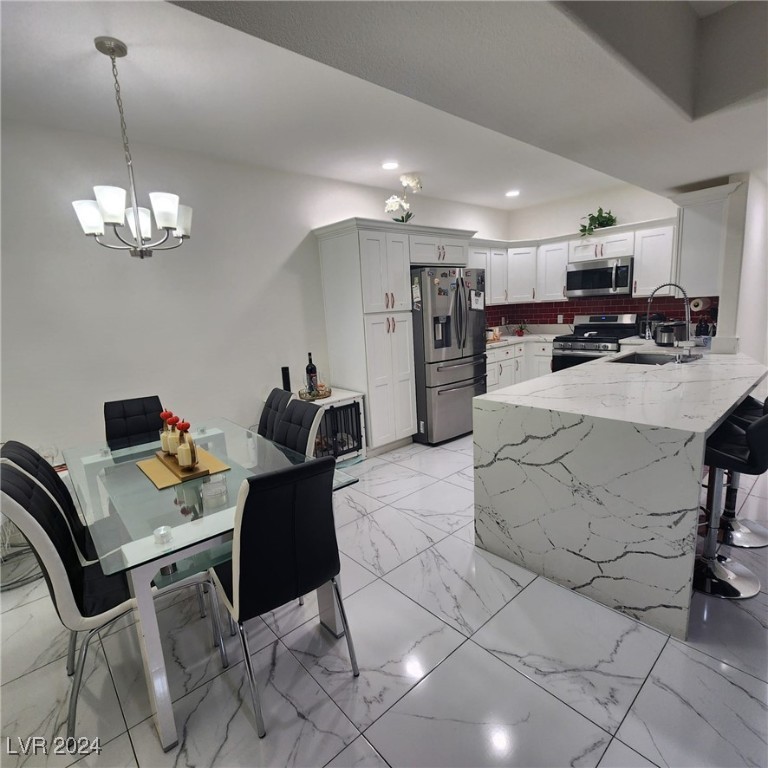 5655 East Sahara Avenue 2015 Property Photo 8