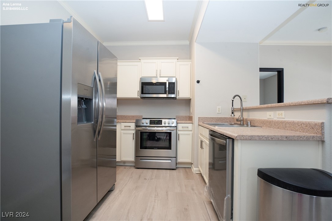 2151 Hussium Hills Street 207 Property Photo 11