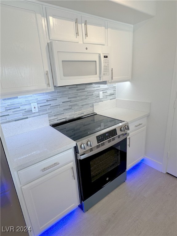 7255 West Sunset Road 2046 Property Photo 3