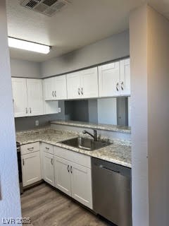 2072 Mesquite Lane 104 Property Photo 6