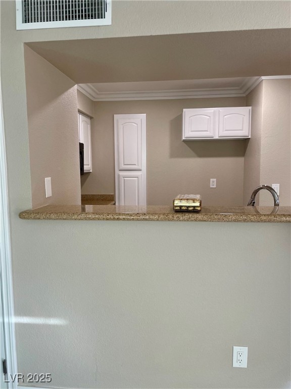 8101 West Flamingo Road 1112 Property Photo 17