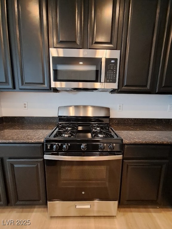 690 Calamus Palm Place Property Photo 7