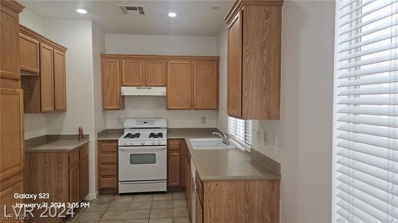 8244 Shaded Arbors Street Property Photo 4