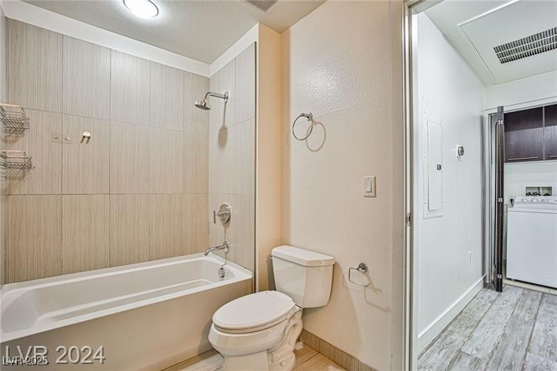 8925 West Flamingo Road 110 Property Photo 4