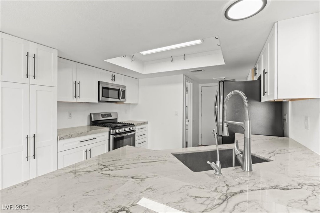 7020 English Mist Circle Property Photo 12