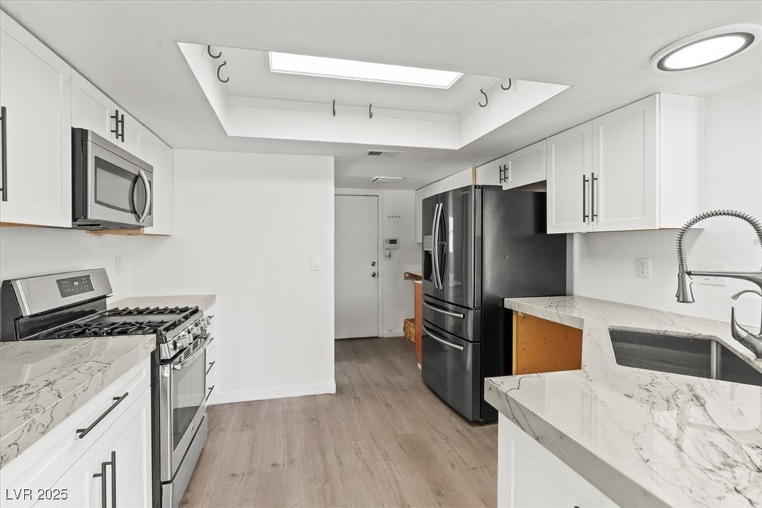 7020 English Mist Circle Property Photo 14
