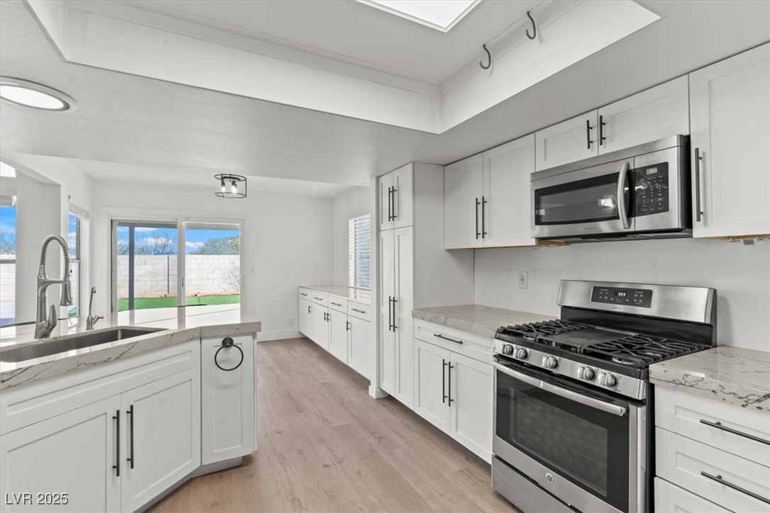 7020 English Mist Circle Property Photo 16