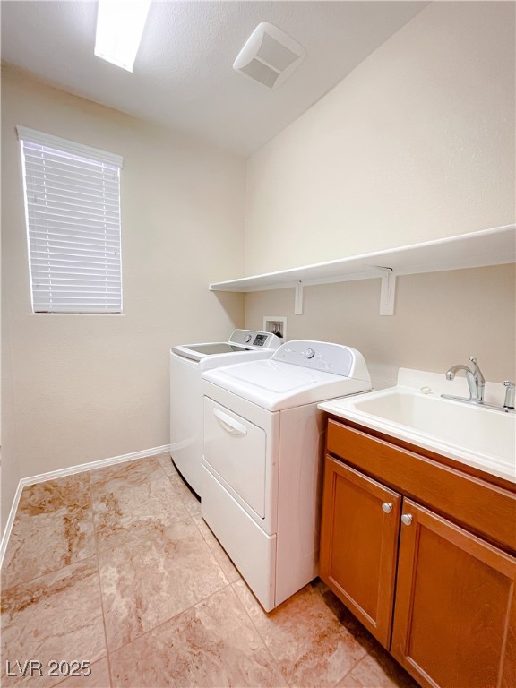 6811 Desert Island Street Property Photo 6