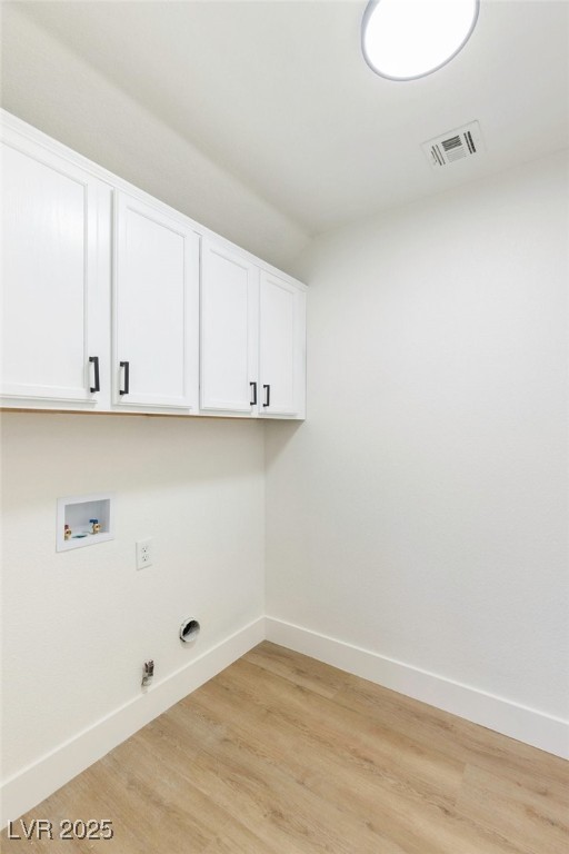 185 Rocky Star Street Property Photo 34