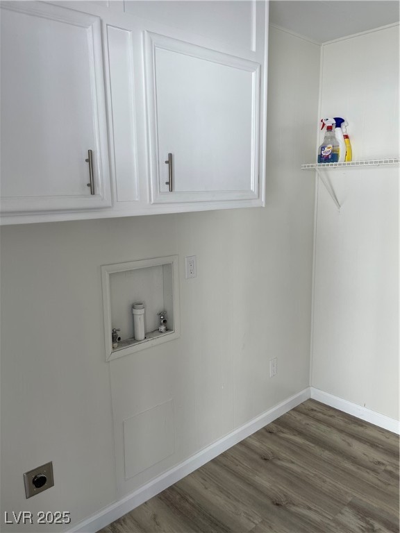 3657 Isle Royale Drive Property Photo 30