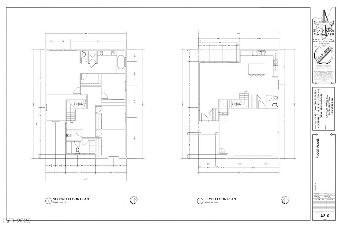 2405 Copperbelt Street Property Photo 4