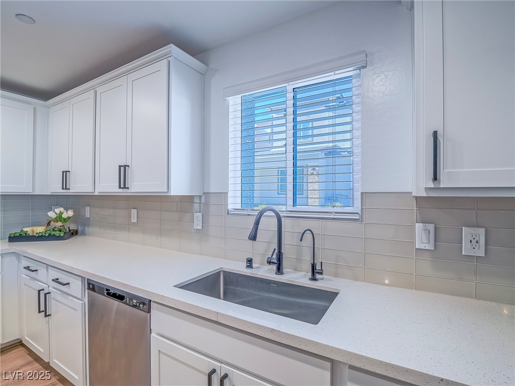 10768 Ditchburn Court Property Photo 13