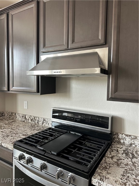 482 Granite Arch Street Property Photo 20