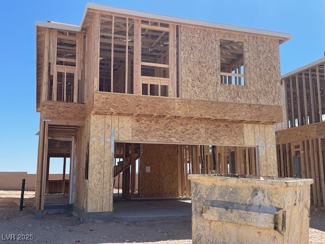9552 Hinson Street Property Photo 2