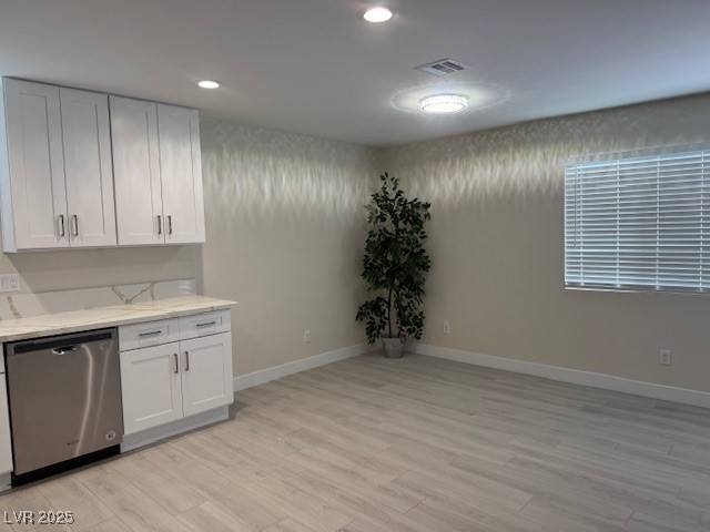 432 Anchor Street Property Photo 6