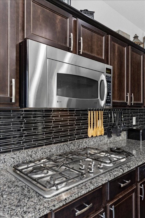 6857 Stone Tower Court Property Photo 16