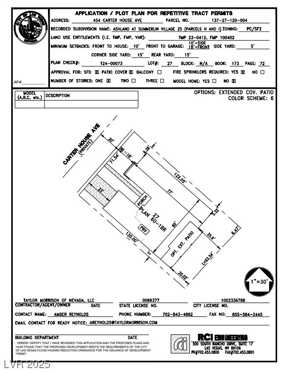 454 Carter House Way Property Photo 4