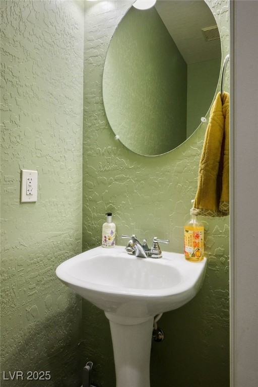 8873 Briar Bay Drive Property Photo 18