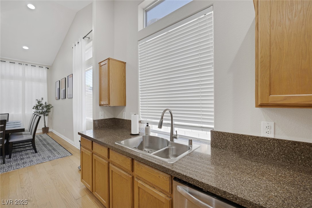 5512 Goldbrush Street Property Photo 18