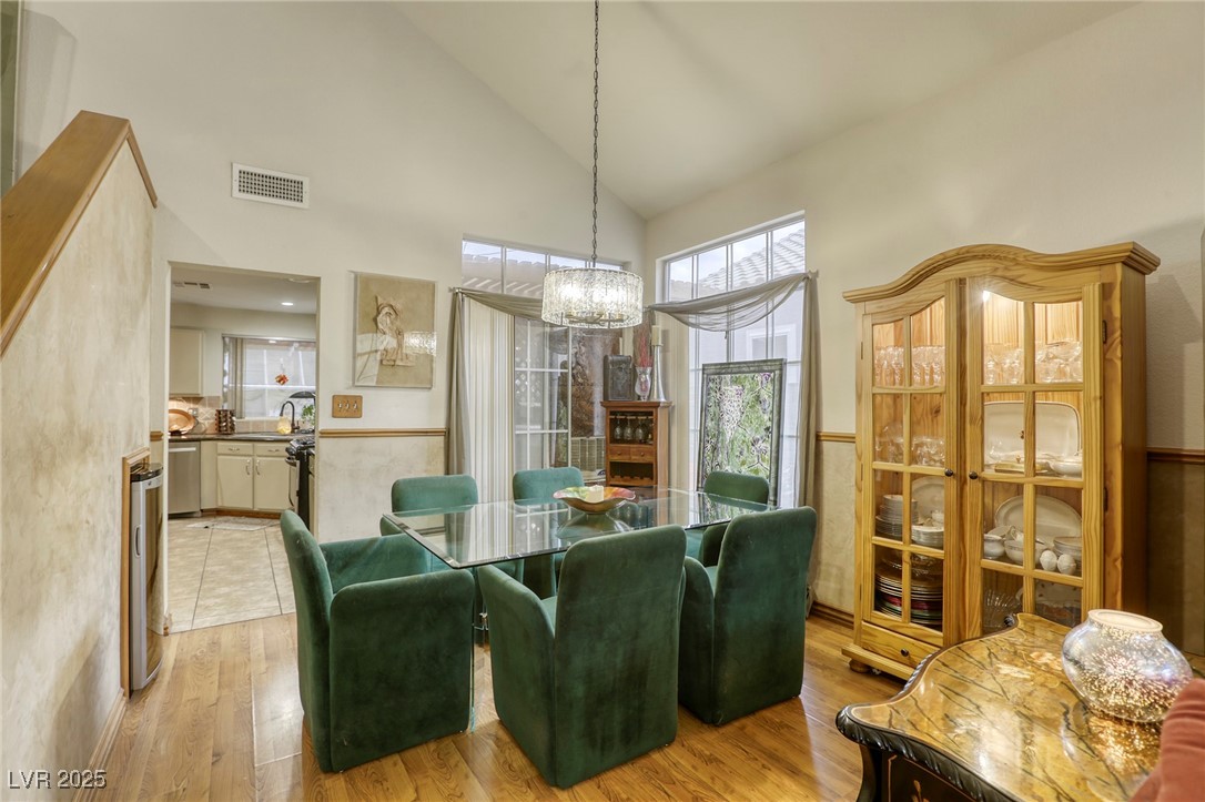7721 Beach Falls Court Property Photo 10