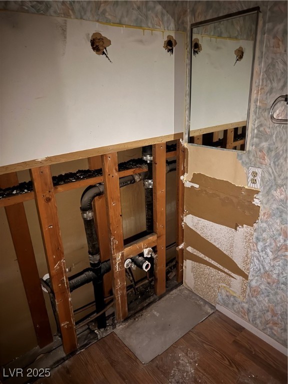 5209 South Eastern Avenue Property Photo 12